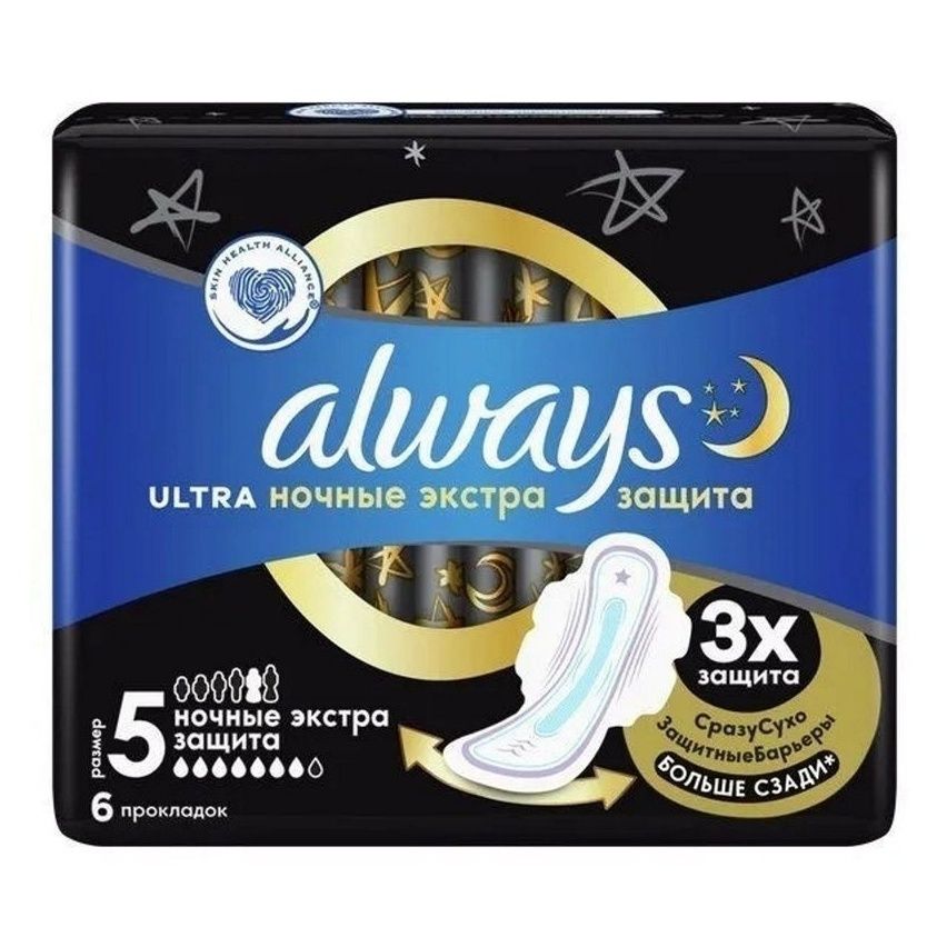 

Прокладки гигиенические Always Ultra Secure Night 6 шт, Белый