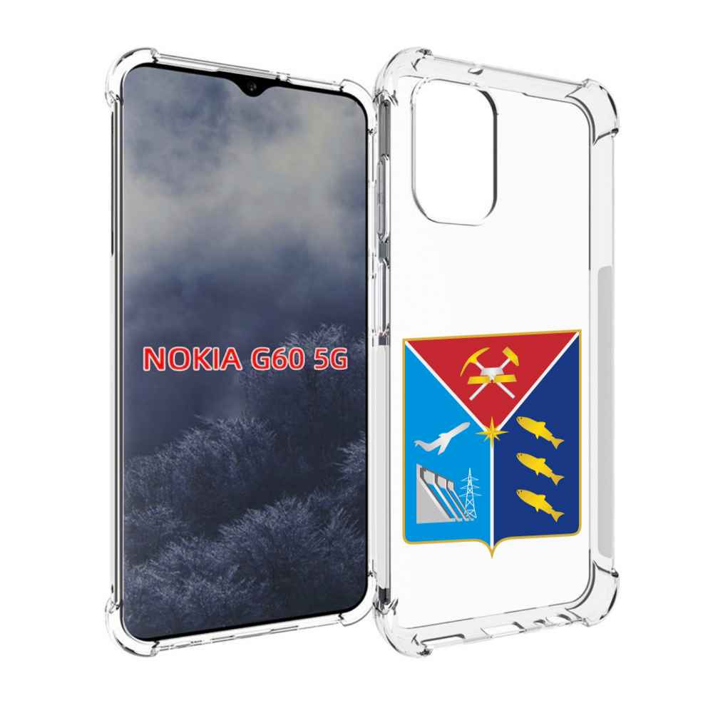 

Чехол MyPads герб-магаданская-область для Nokia G60 5G, Прозрачный, Tocco