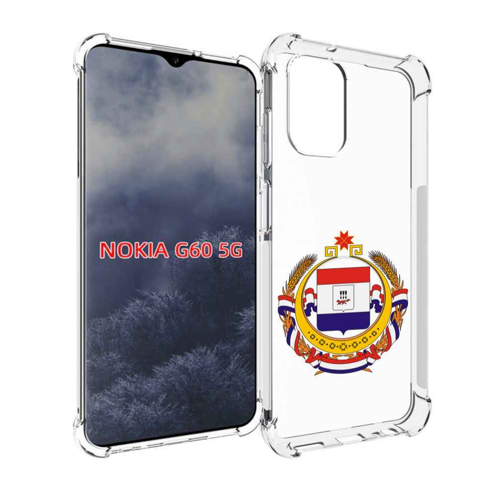 

Чехол MyPads герб-мордовия-саранск для Nokia G60 5G, Прозрачный, Tocco