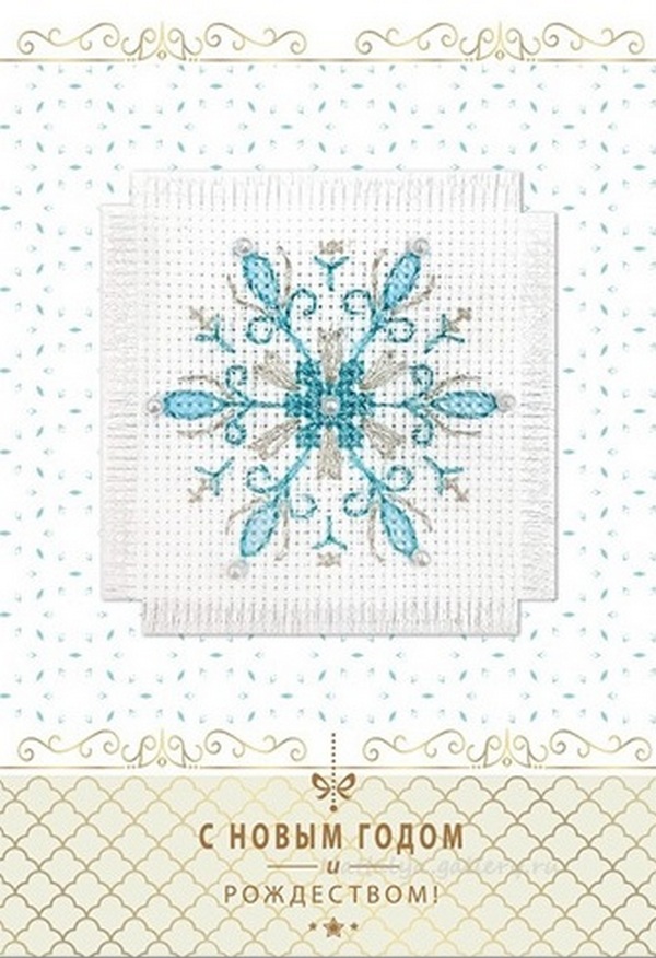 Набор для изготовления открытки с вышивкой Алиса Снежинка 7-08