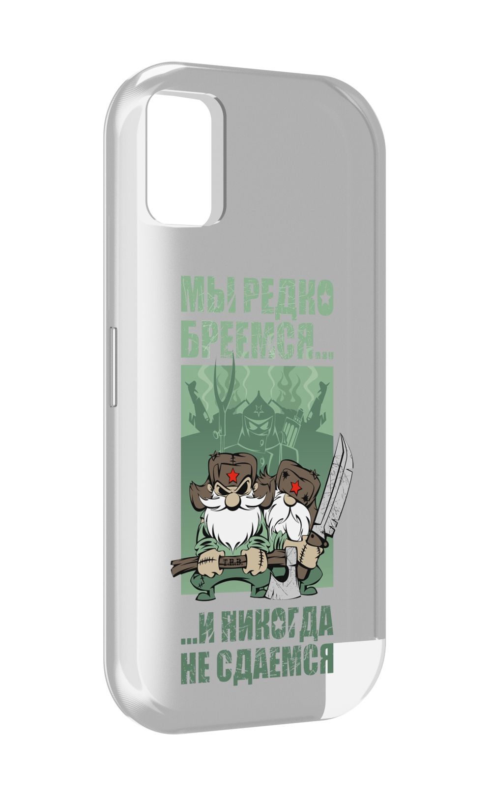 

Чехол MyPads Никогда-не-сдаемся для UMIDIGI A11, Прозрачный, Tocco