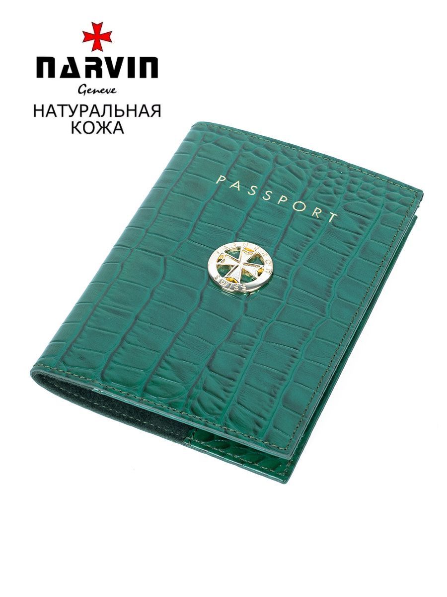 Обложка для паспорта унисекс Narvin 9161 croco green