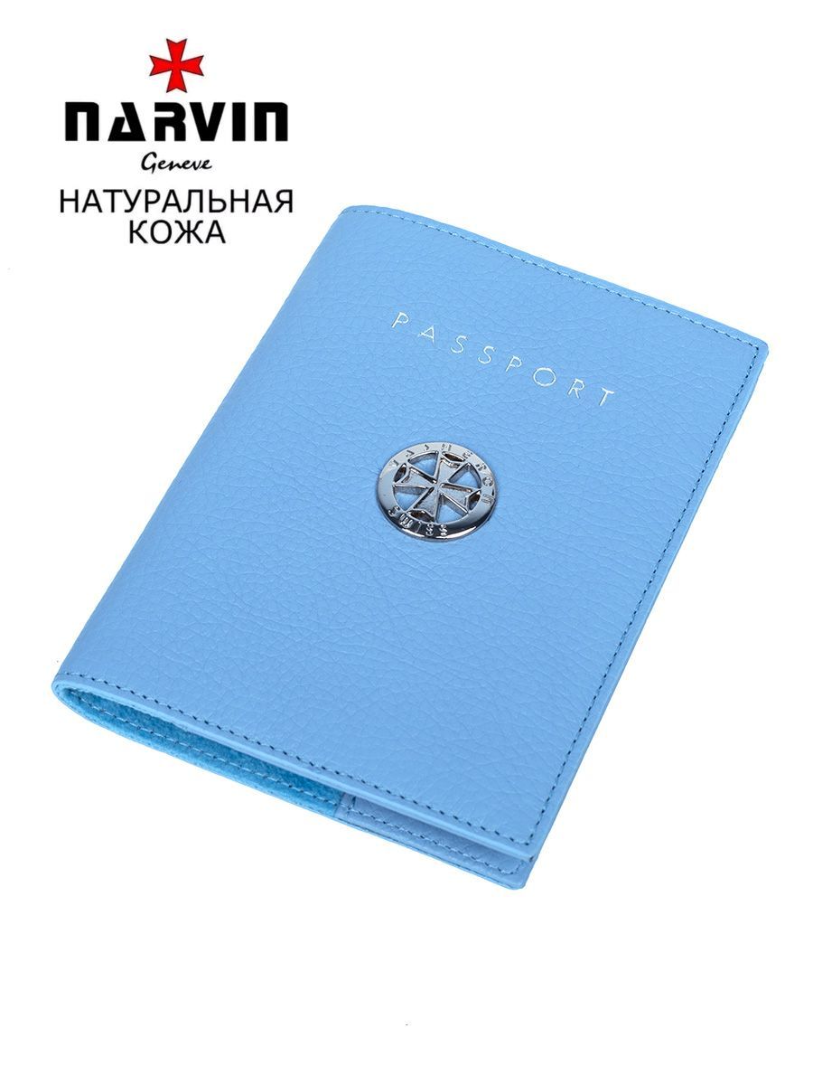 Обложка для паспорта женская Narvin 9161 polo baby blue