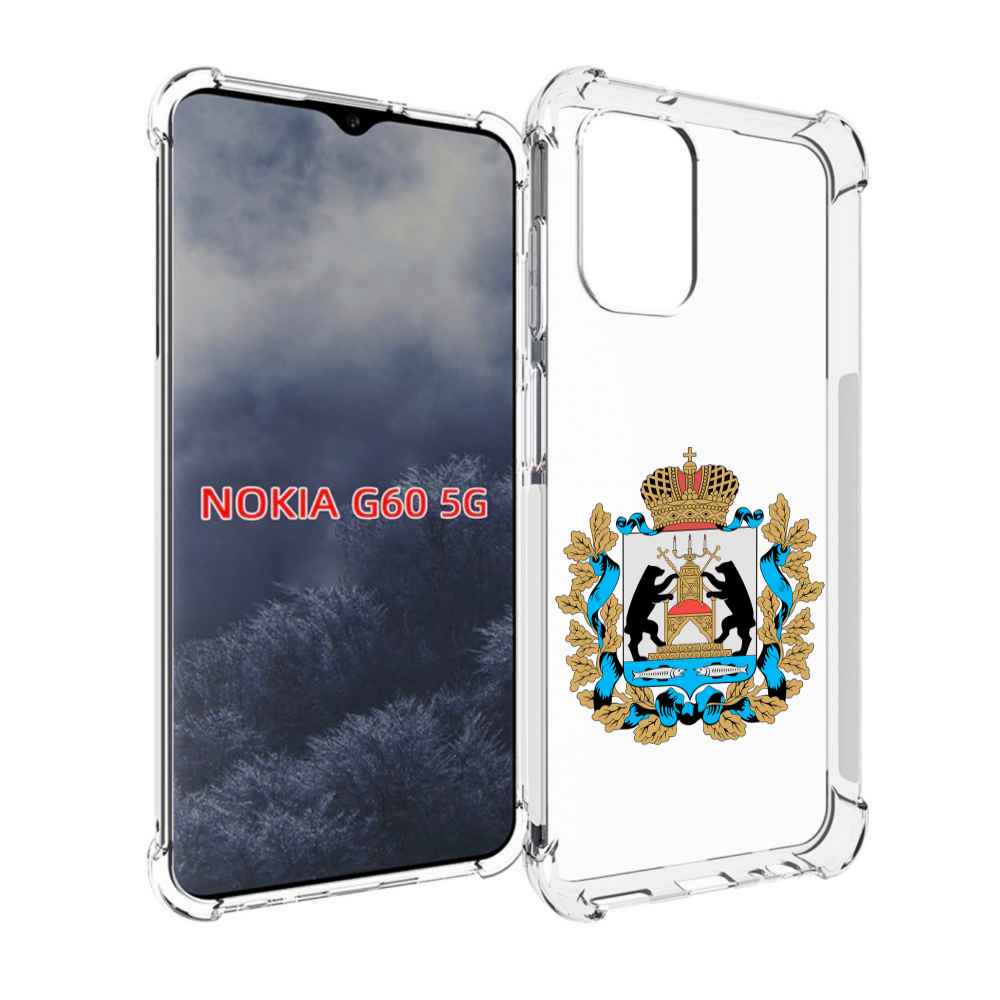

Чехол MyPads герб-новгородская-область для Nokia G60 5G, Прозрачный, Tocco