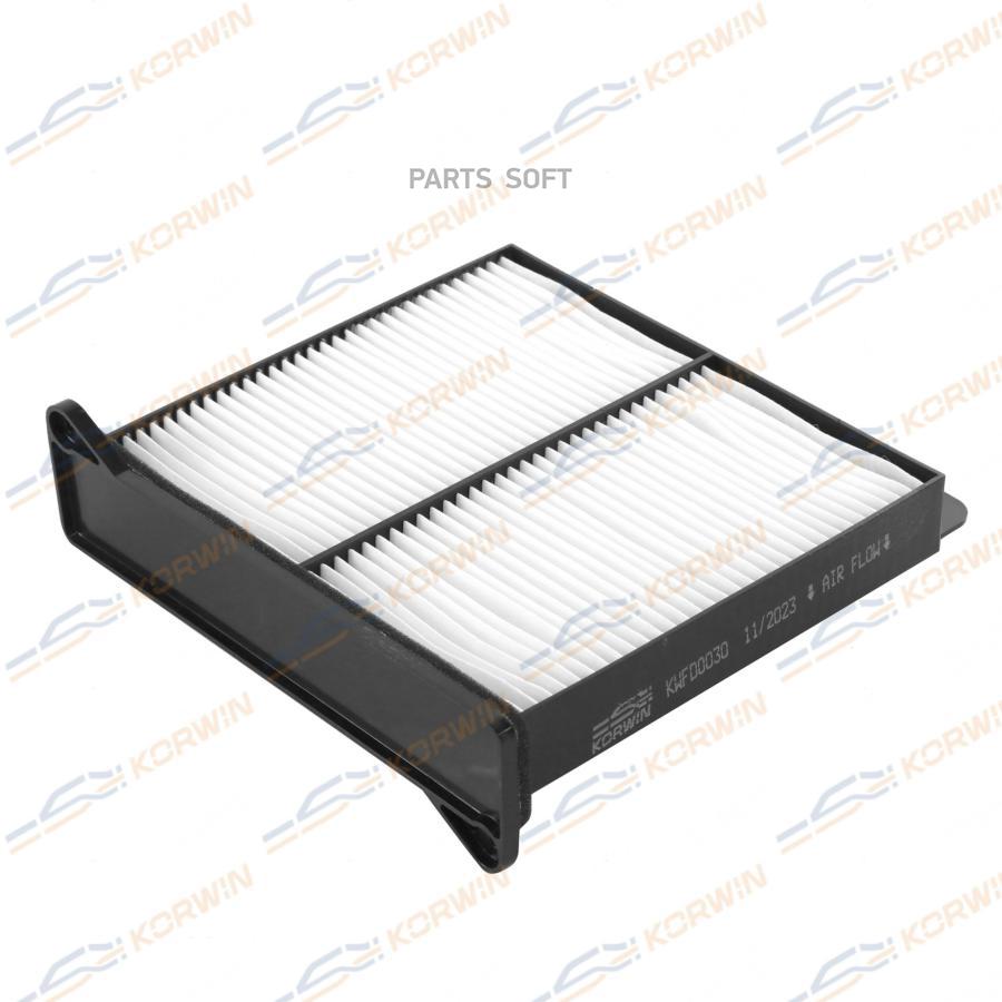 

Фильтр салонный Mitsubishi Lancer IX 03-/L 200 IV 06-/Outlander I 03-