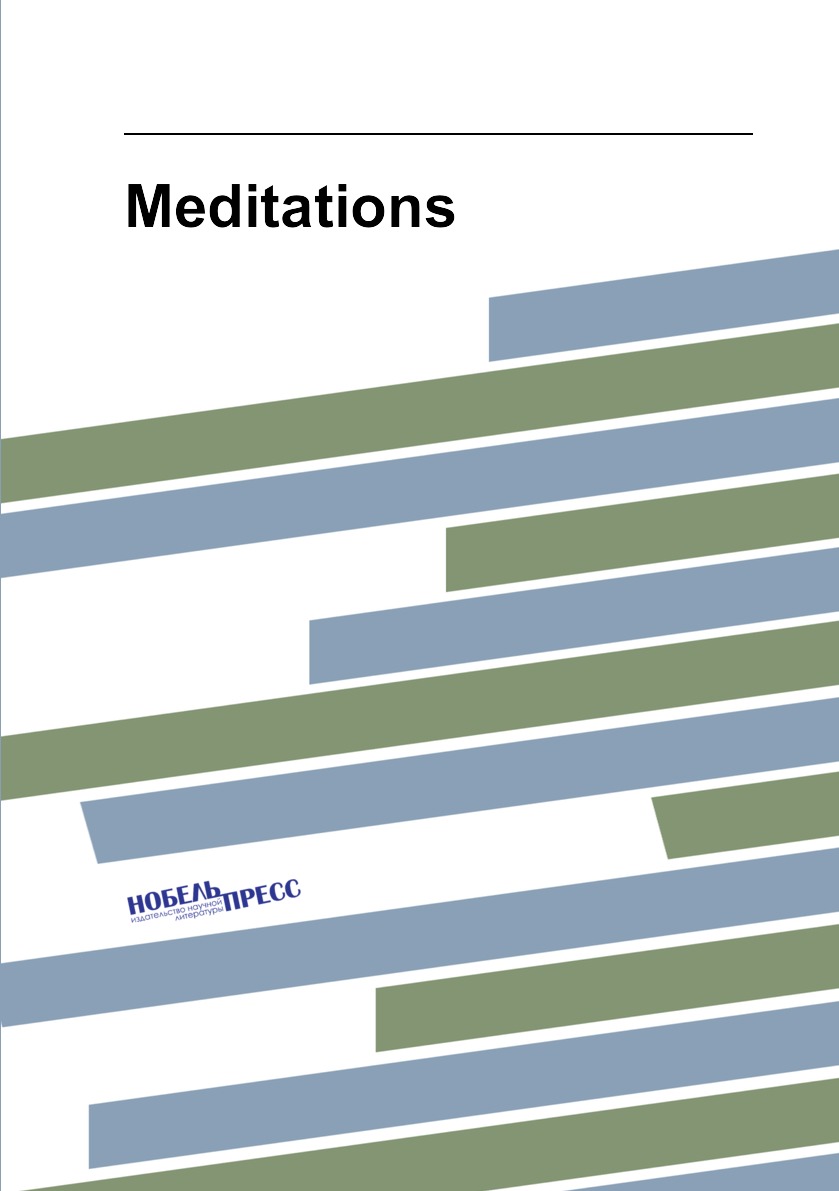 

Meditations