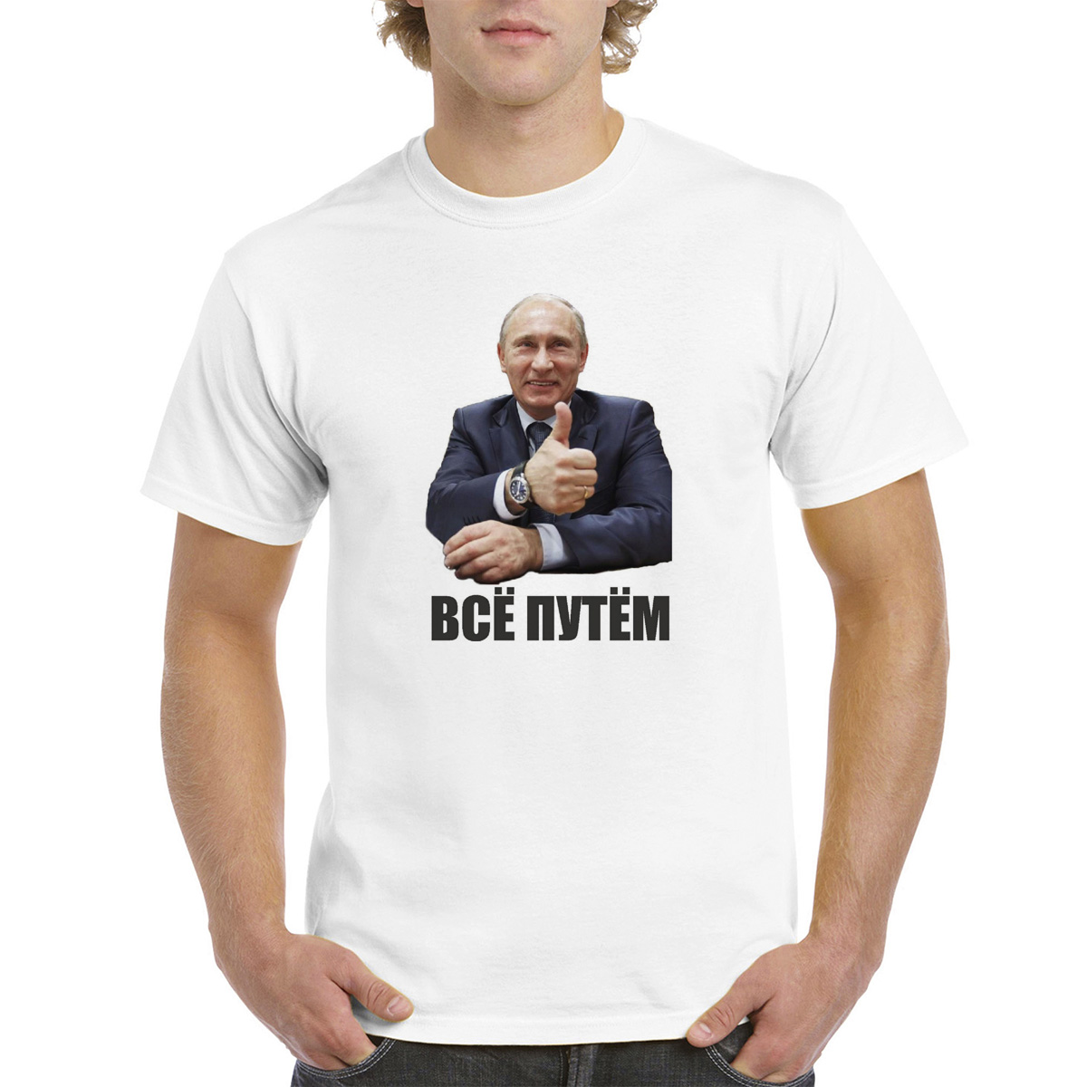 

Футболка унисекс CoolPodarok M0113203 белая 54 RU, Белый, M0113203