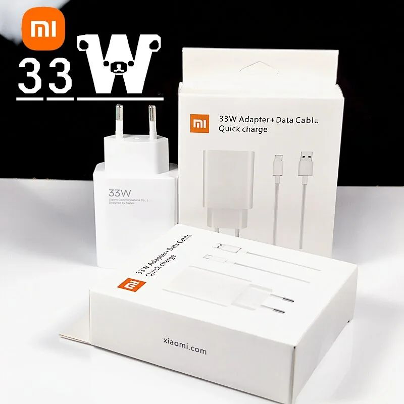 33 вата. Зарядное устройство Сяоми 33w. Зарядка Сяоми 33 ватт. Зарядка Xiaomi 33w оригинал. Xiaomi СЗУ 33w.