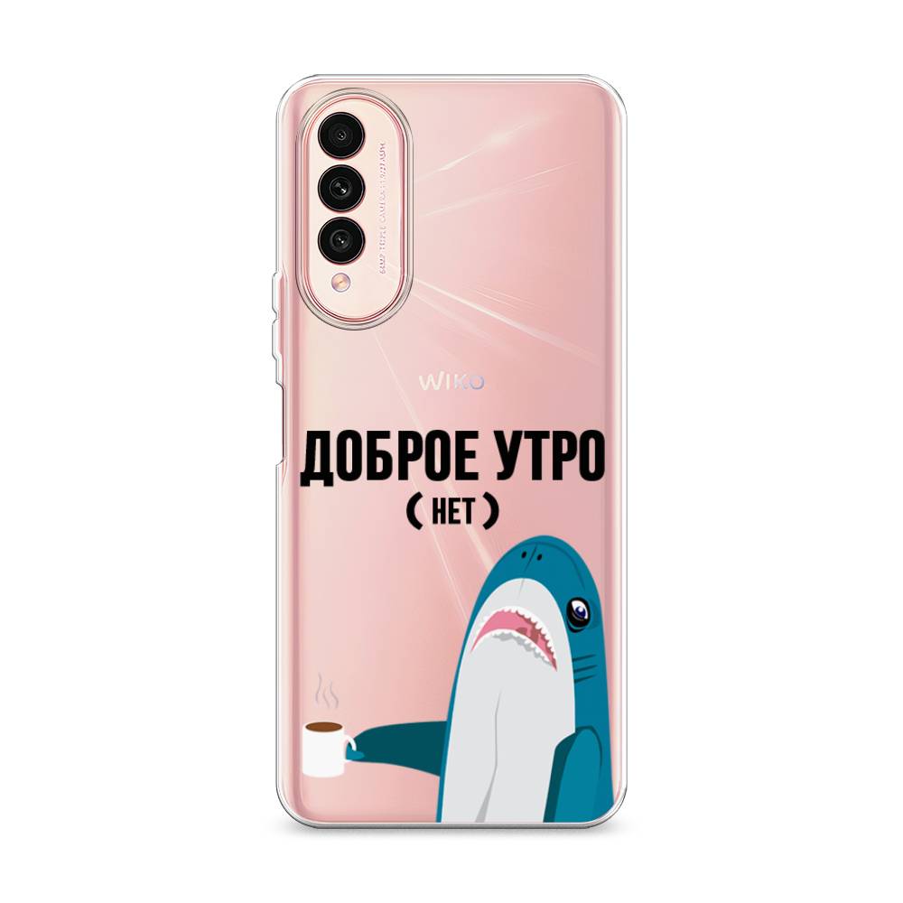 

Чехол Awog на Wiko T50 "Доброе утро", Разноцветный