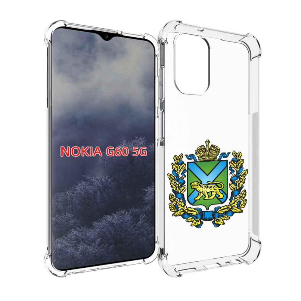 

Чехол MyPads герб-приморскии-краи для Nokia G60 5G, Прозрачный, Tocco