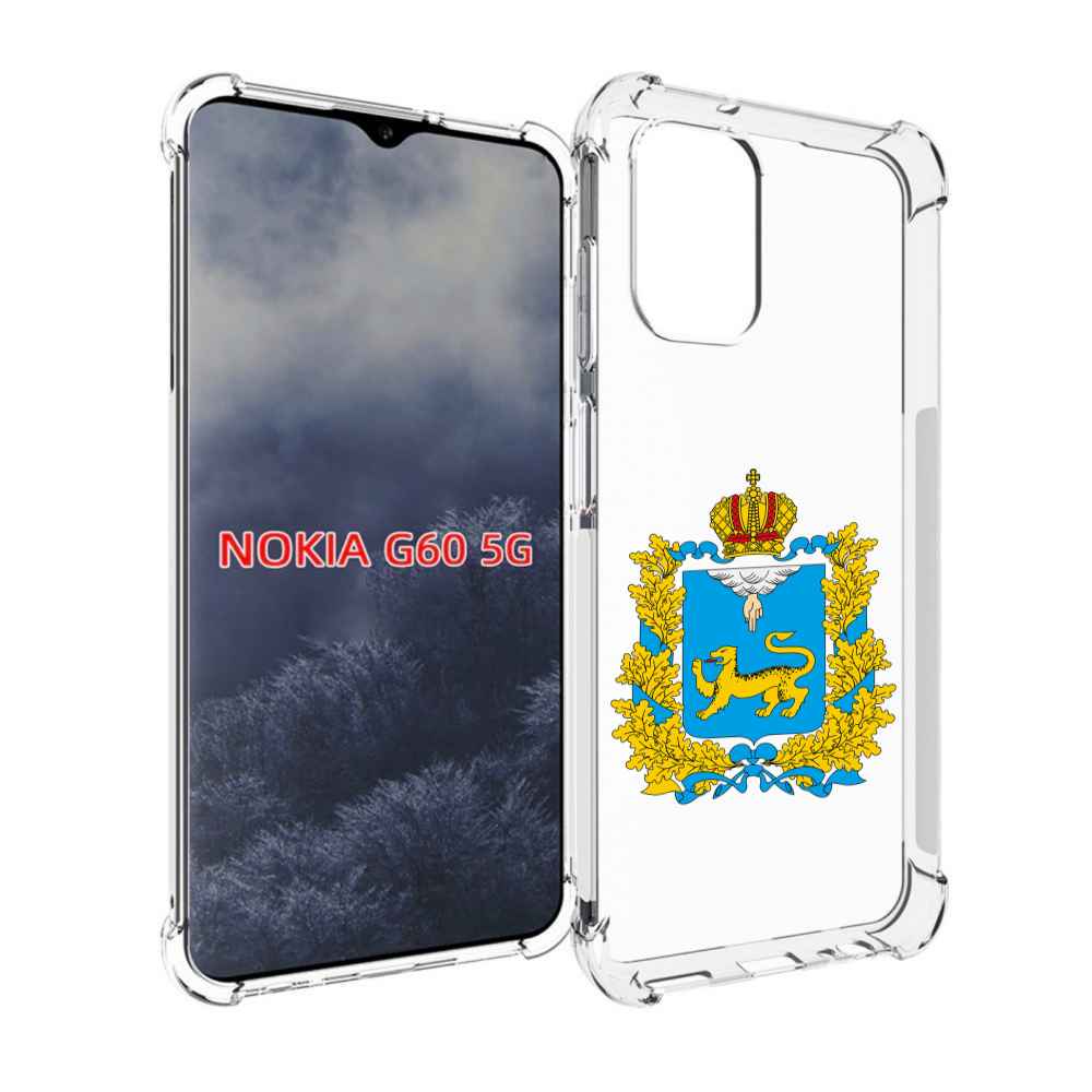 

Чехол MyPads герб-псковская-область для Nokia G60 5G, Прозрачный, Tocco