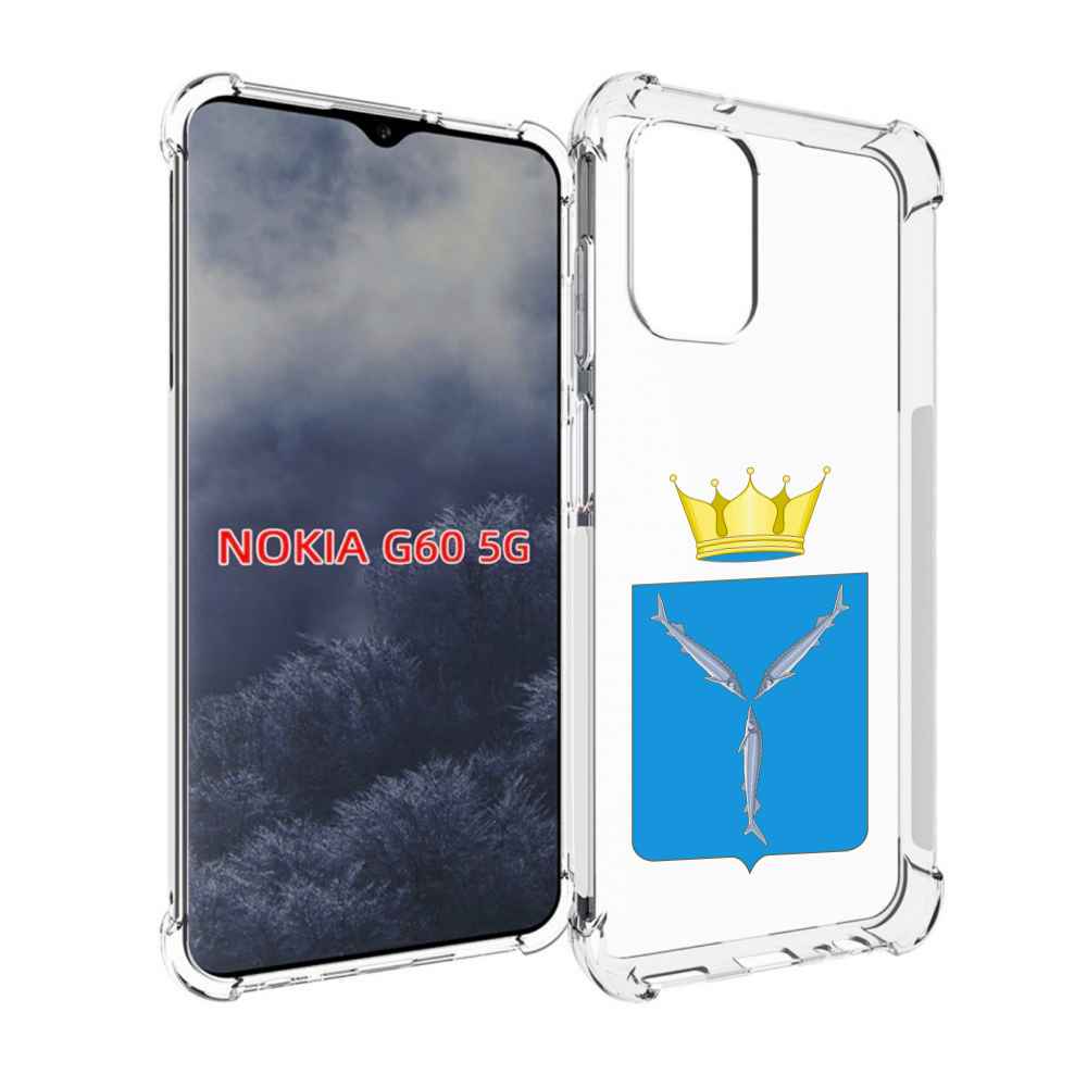 

Чехол MyPads герб-саратовская-область для Nokia G60 5G, Прозрачный, Tocco