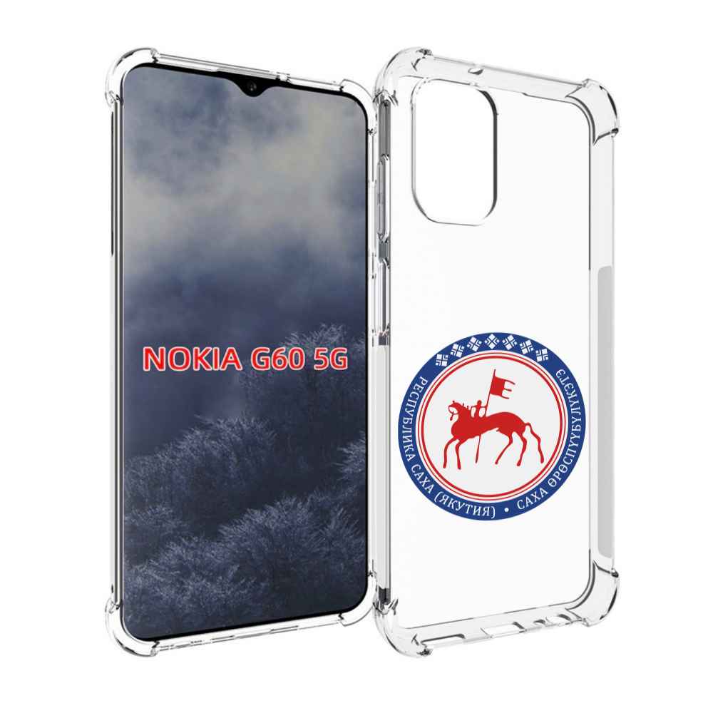 

Чехол MyPads герб-саха-якутия для Nokia G60 5G, Прозрачный, Tocco