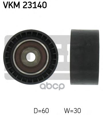 

Ролик Натяжителя Ремня Skf vkm23140