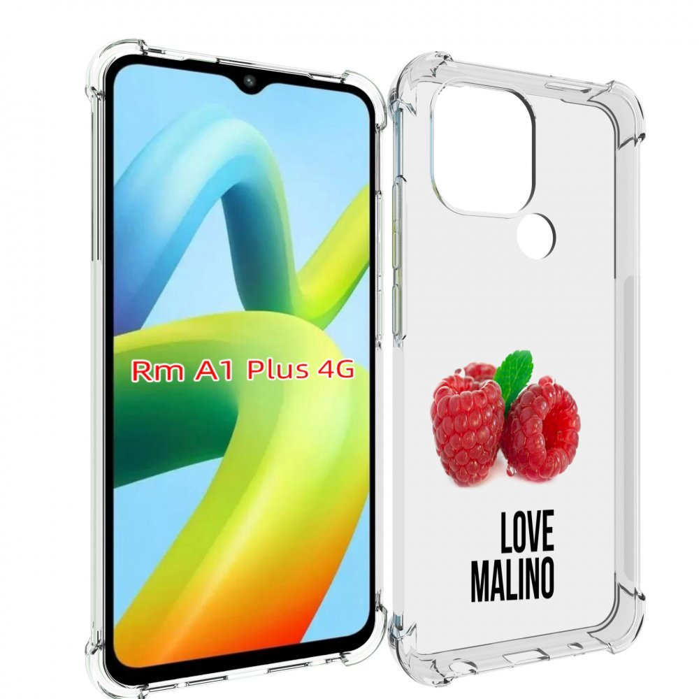 

Чехол MyPads Бренд лове малино для Xiaomi Redmi A1 Plus +, Прозрачный, Tocco