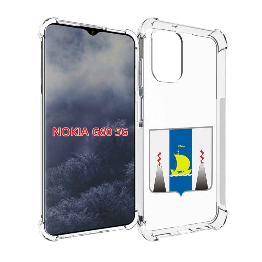 

Чехол MyPads герб-сахалиснкои-области для Nokia G60 5G, Прозрачный, Tocco