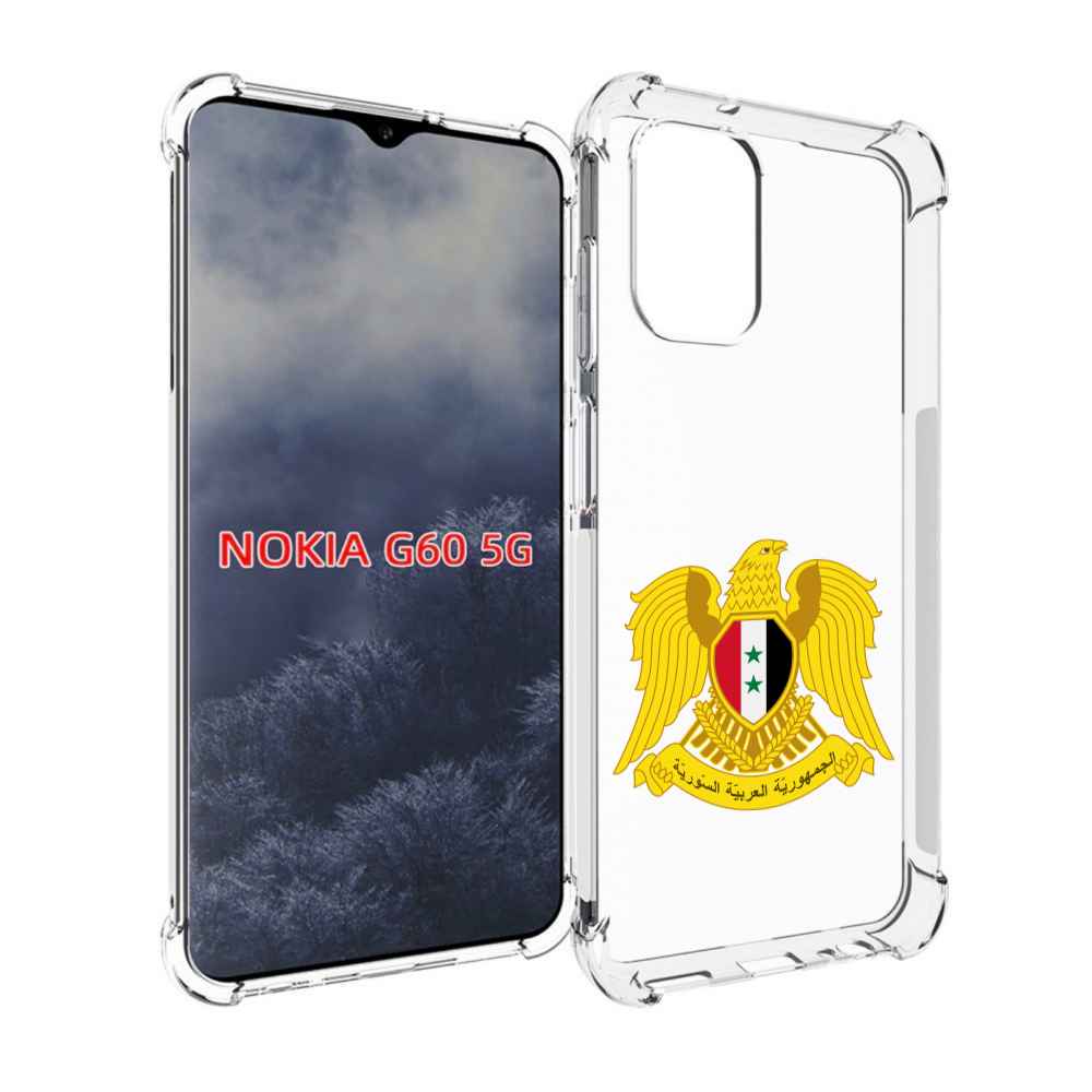 

Чехол MyPads герб-сирии для Nokia G60 5G, Прозрачный, Tocco