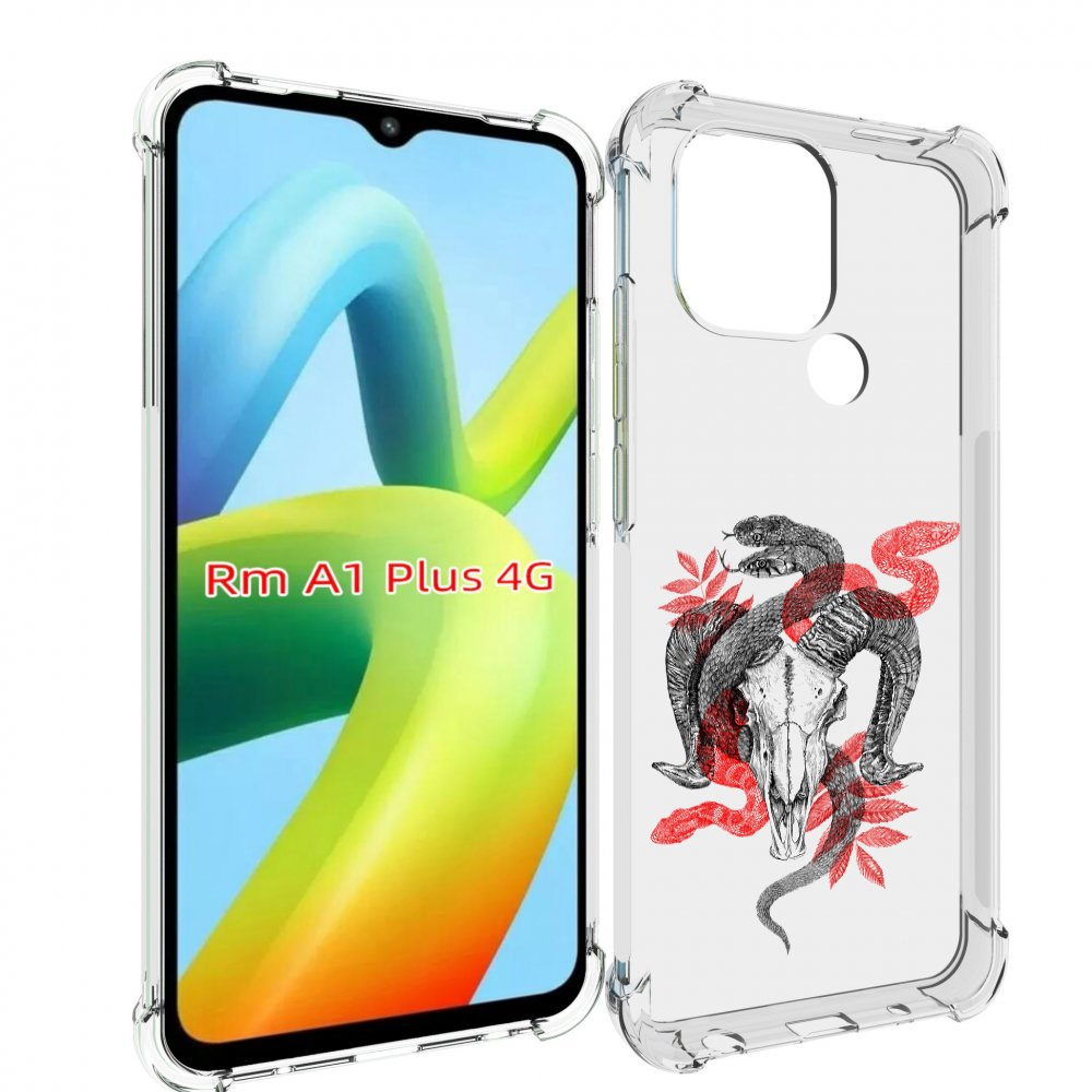 

Чехол MyPads змея в черепе рисунок для Xiaomi Redmi A1 Plus +, Прозрачный, Tocco
