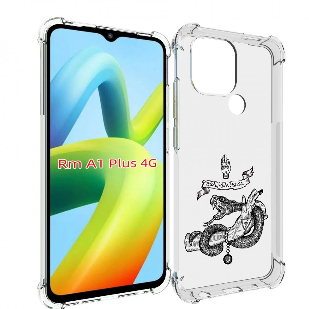 

Чехол MyPads змея на руке рисунок для Xiaomi Redmi A1 Plus +, Прозрачный, Tocco
