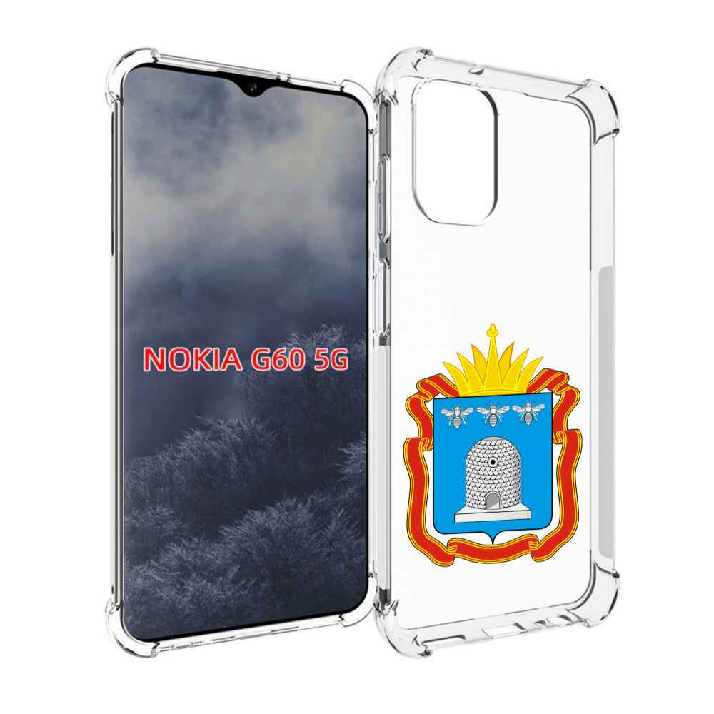 

Чехол MyPads герб-тамбовская-область для Nokia G60 5G, Прозрачный, Tocco