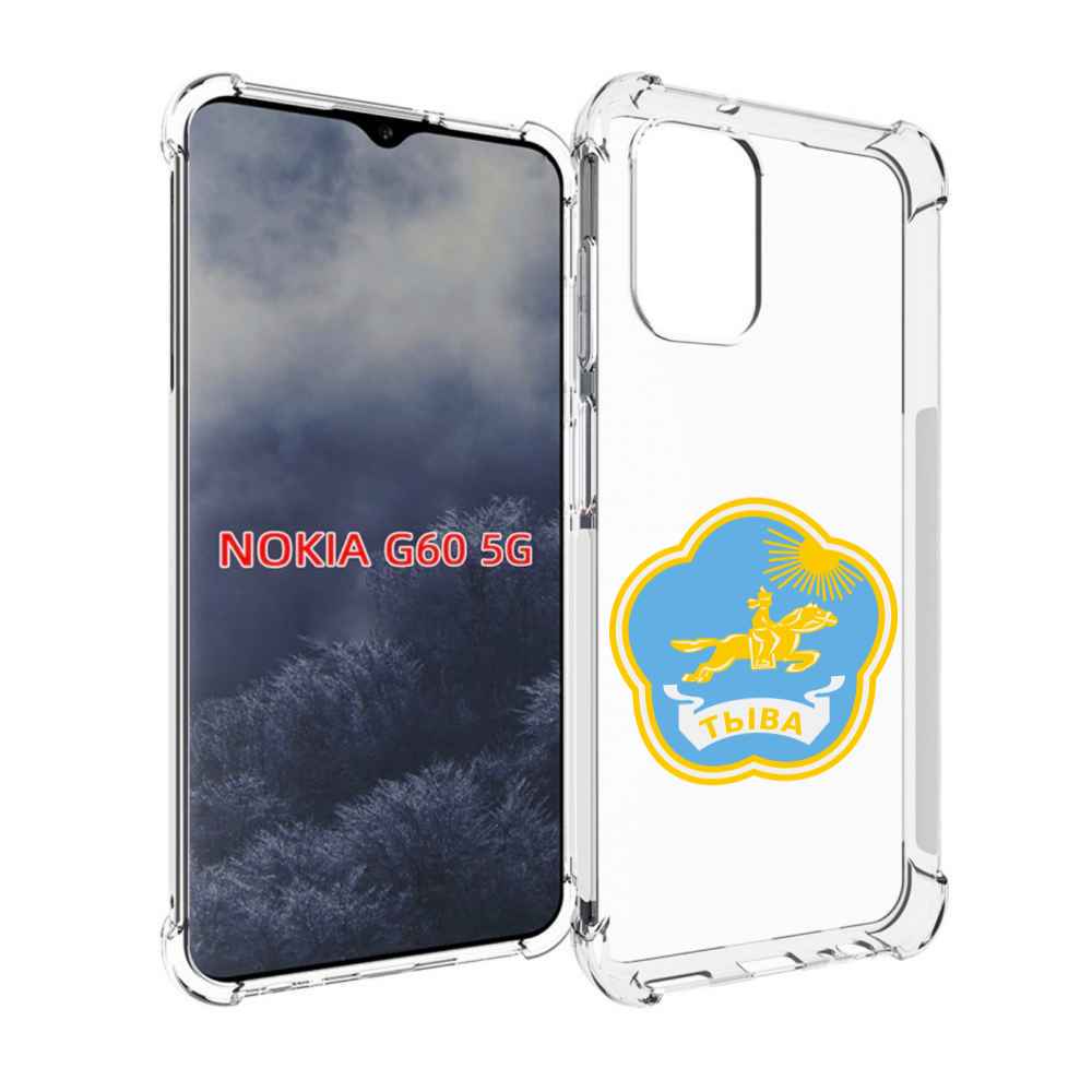 

Чехол MyPads герб-тыва-кызыл для Nokia G60 5G, Прозрачный, Tocco