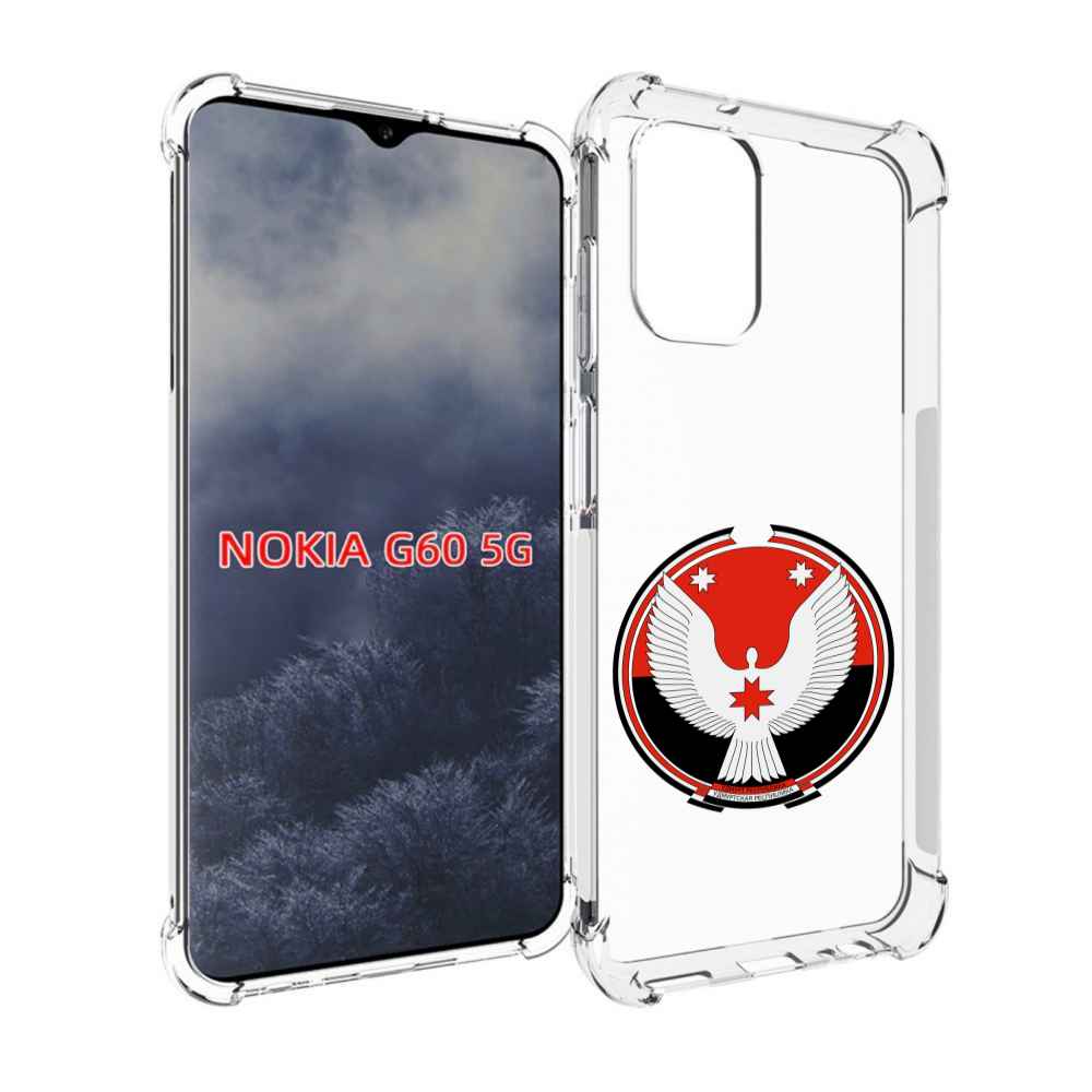 

Чехол MyPads герб-удмуртия-ижевск для Nokia G60 5G, Прозрачный, Tocco