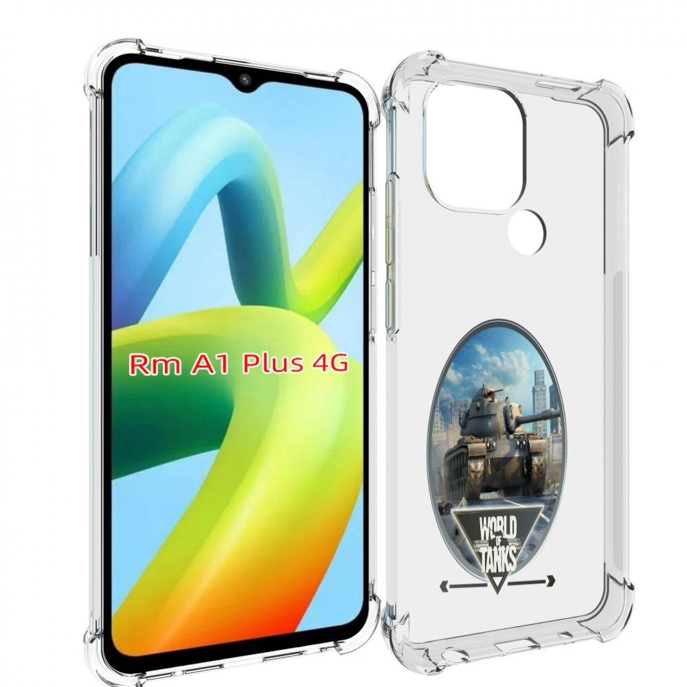 

Чехол MyPads игра с танками для Xiaomi Redmi A1 Plus +, Прозрачный, Tocco