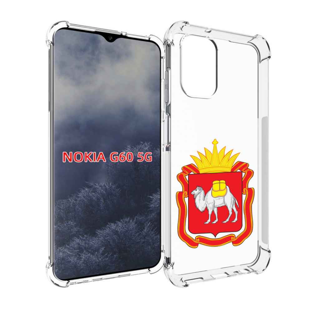 

Чехол MyPads герб-челябинская-область для Nokia G60 5G, Прозрачный, Tocco