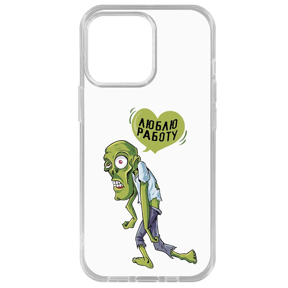 

Чехол-накладка Krutoff Clear Case Люблю Работу для iPhone 14 Pro Max, Прозрачный