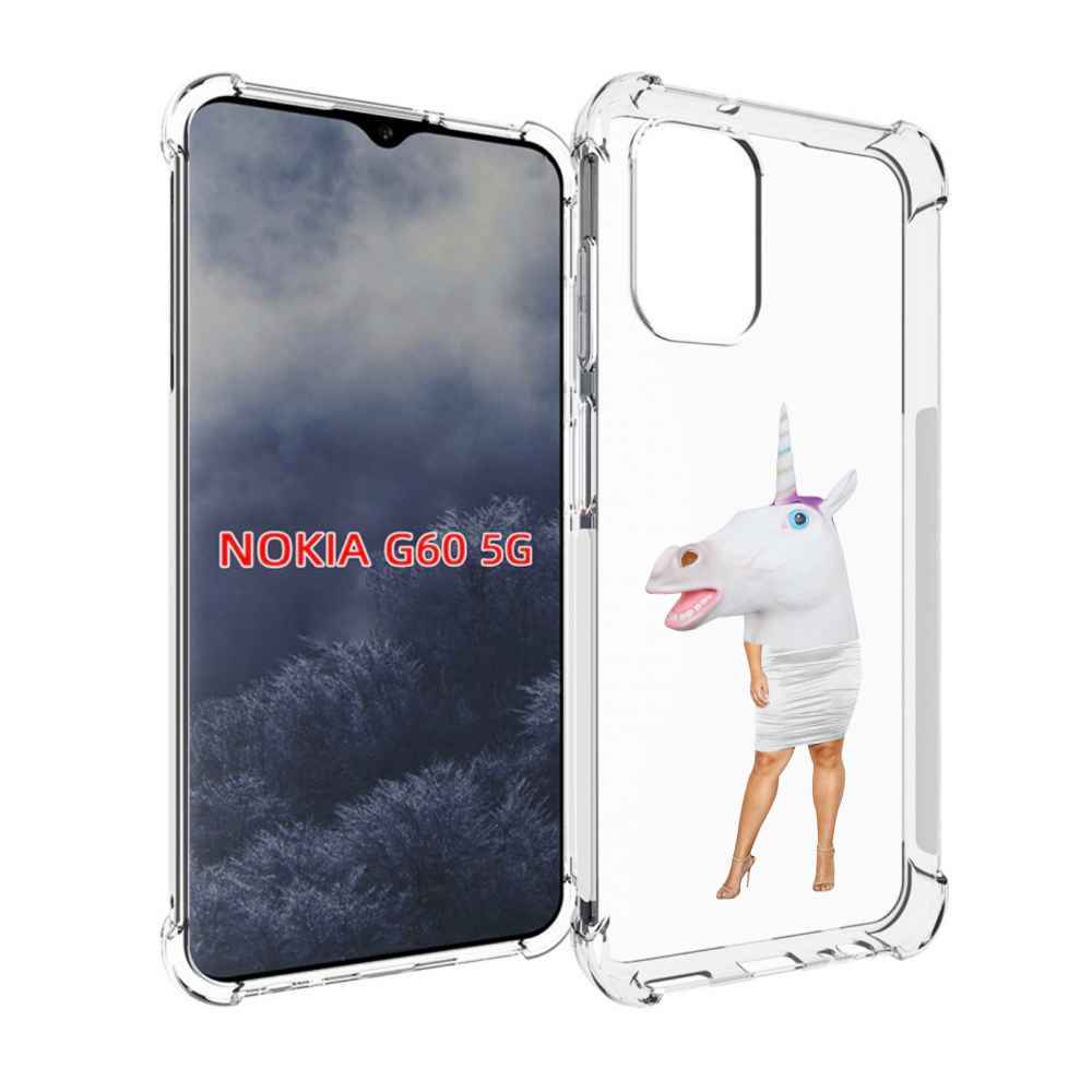 

Чехол MyPads голова-единорога для Nokia G60 5G, Прозрачный, Tocco
