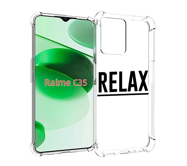 

Чехол MyPads Релакс для Realme C35 / Narzo 50A Prime, Прозрачный, Tocco
