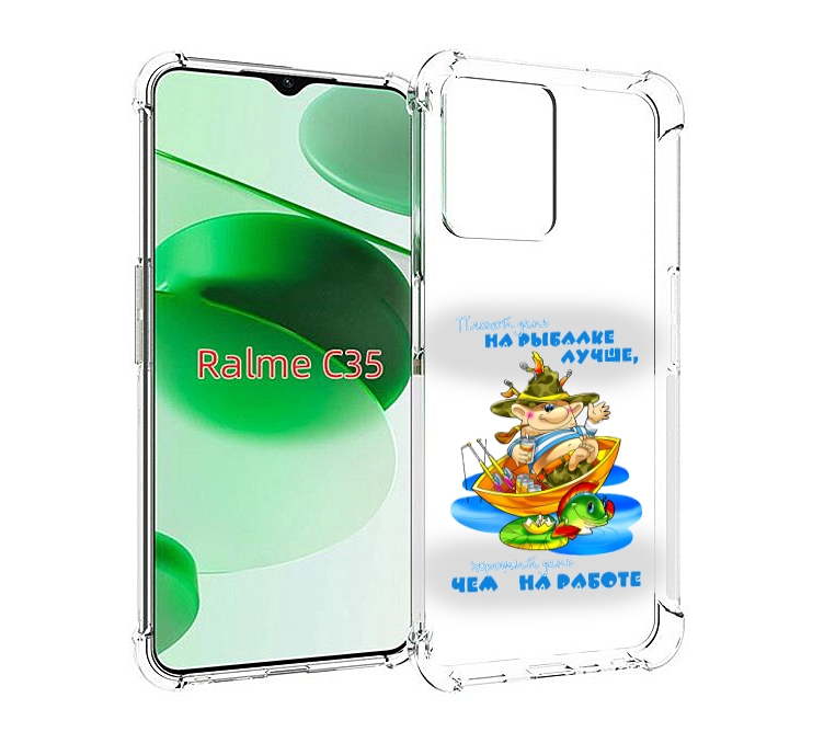 

Чехол MyPads Рыбалка для Realme C35 / Narzo 50A Prime, Прозрачный, Tocco
