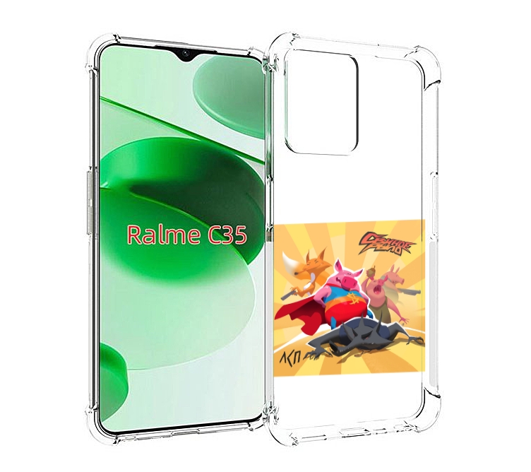 

Чехол MyPads Свиное рыло ЛСП для Realme C35 / Narzo 50A Prime, Прозрачный, Tocco