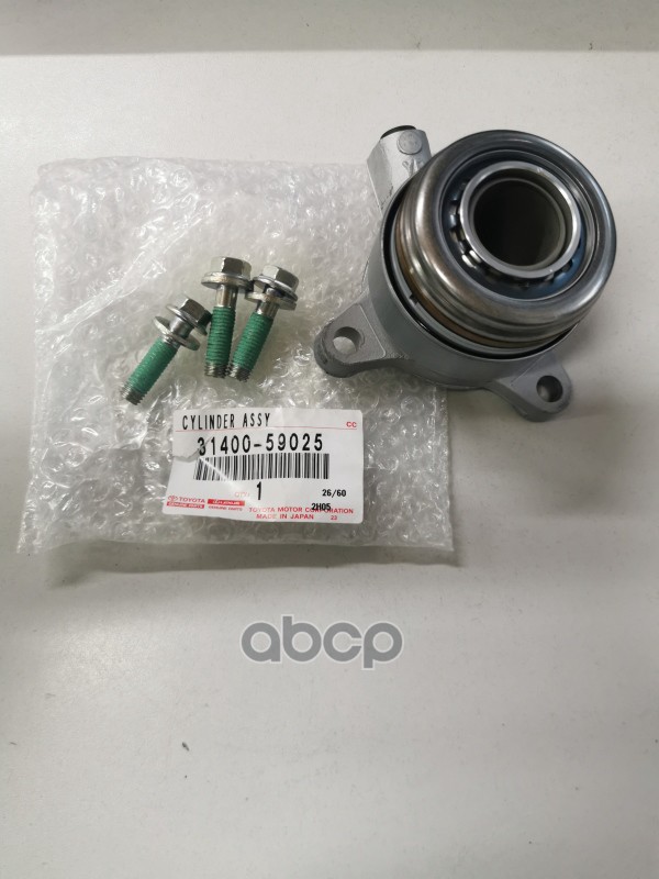 

Главный цилиндр сцепления Toyota 31400-59025