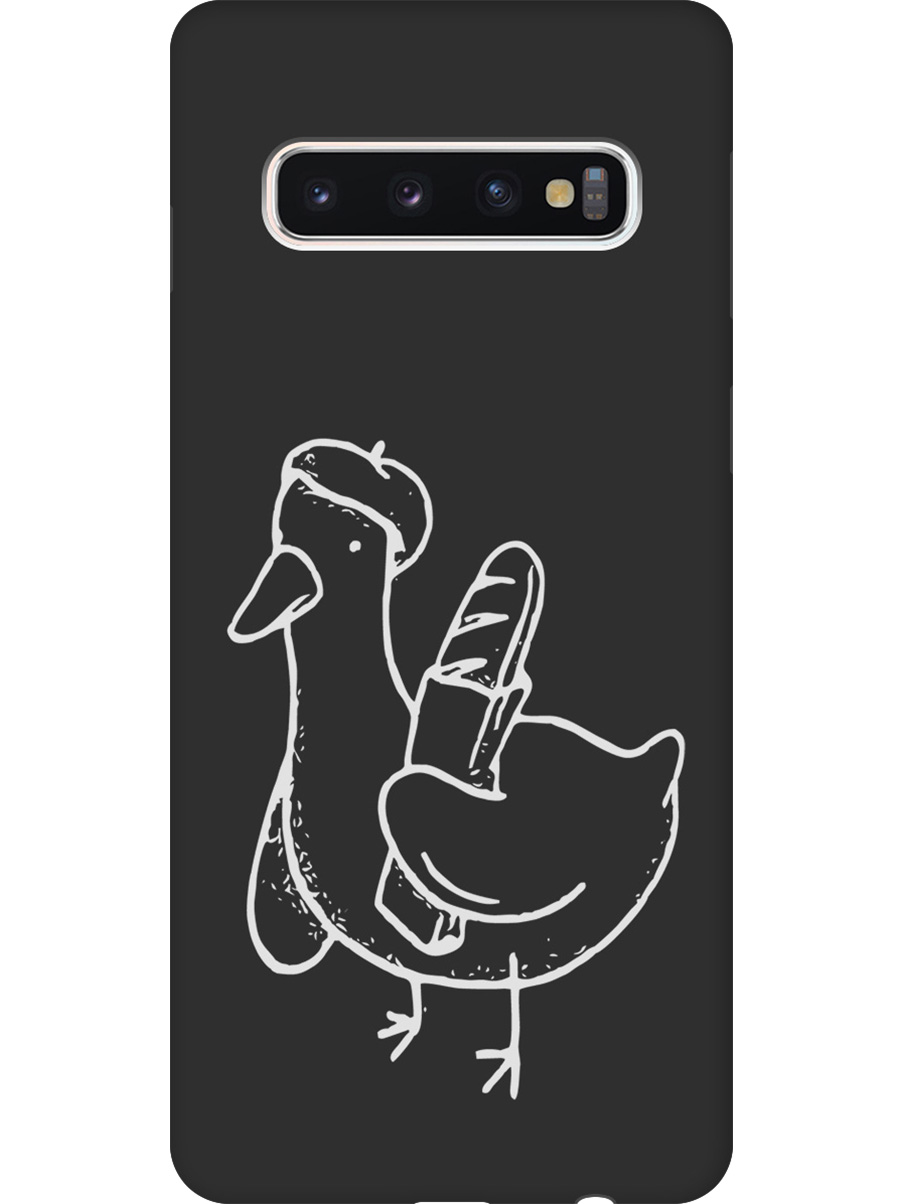 

Силиконовый чехол на Samsung Galaxy S10 с принтом "Французский гусь" матовый черный, Черный;белый;серый, 720461312