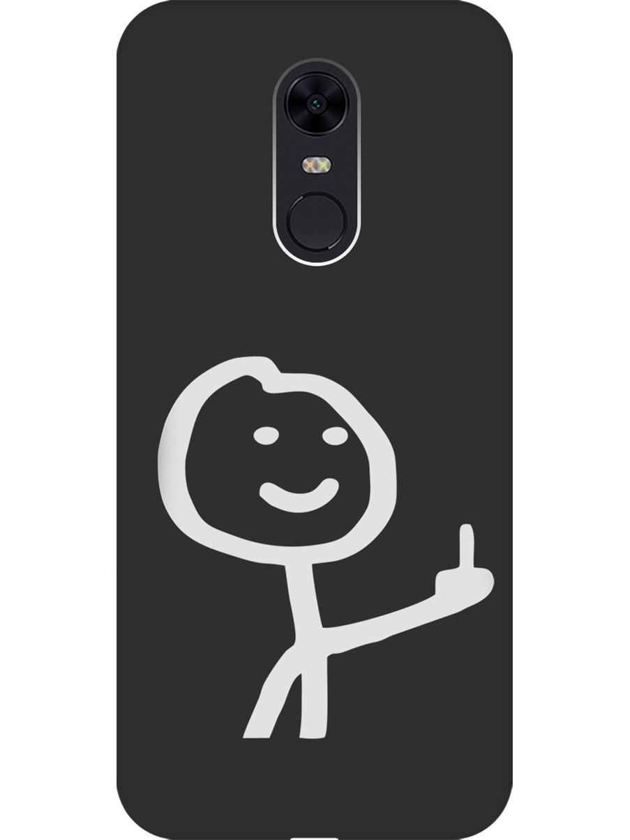 

Силиконовый чехол на Xiaomi Redmi 5 Plus с принтом "Fck" матовый черный, Черный;белый;серый, 717097561