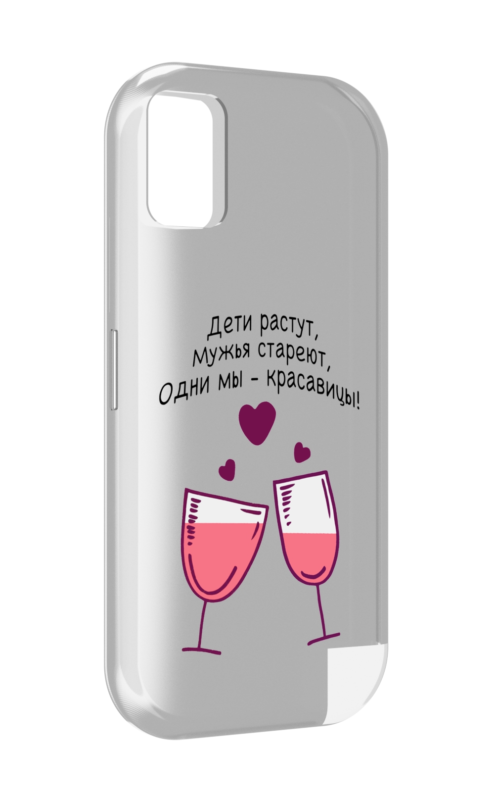 

Чехол MyPads Одни-мы-красавицы для UMIDIGI A11, Прозрачный, Tocco