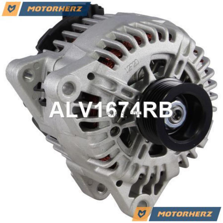 

Генератор Motorherz ALV1674RB