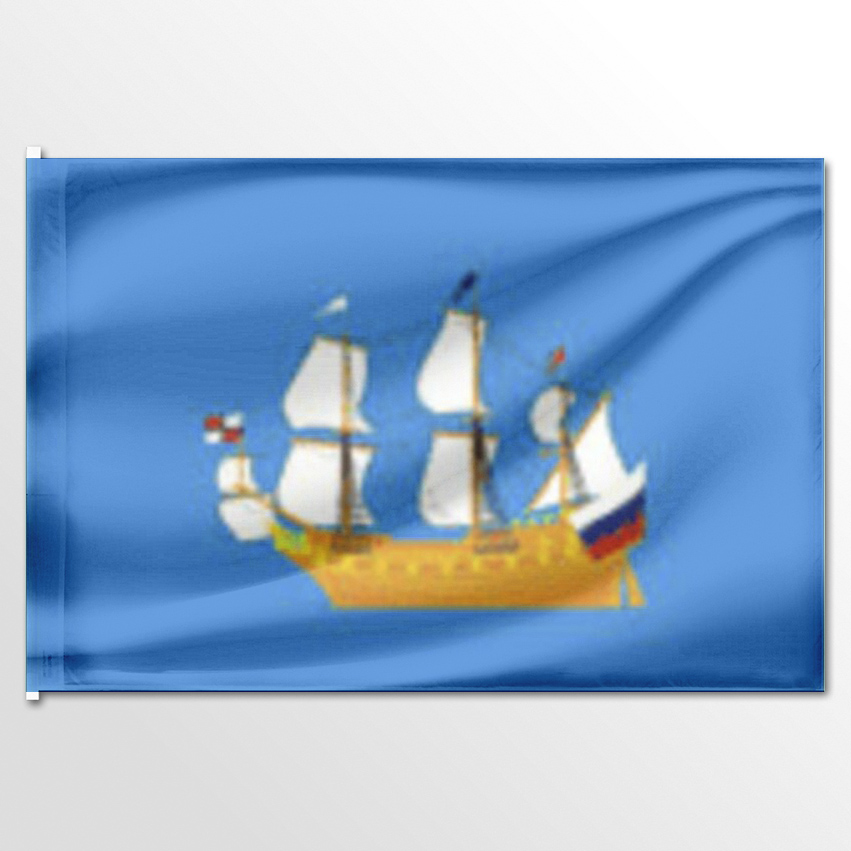 

Флаг ЦТП ФЕНИКС сельского поселения Дединовское 135x90 см, 1823-135x90