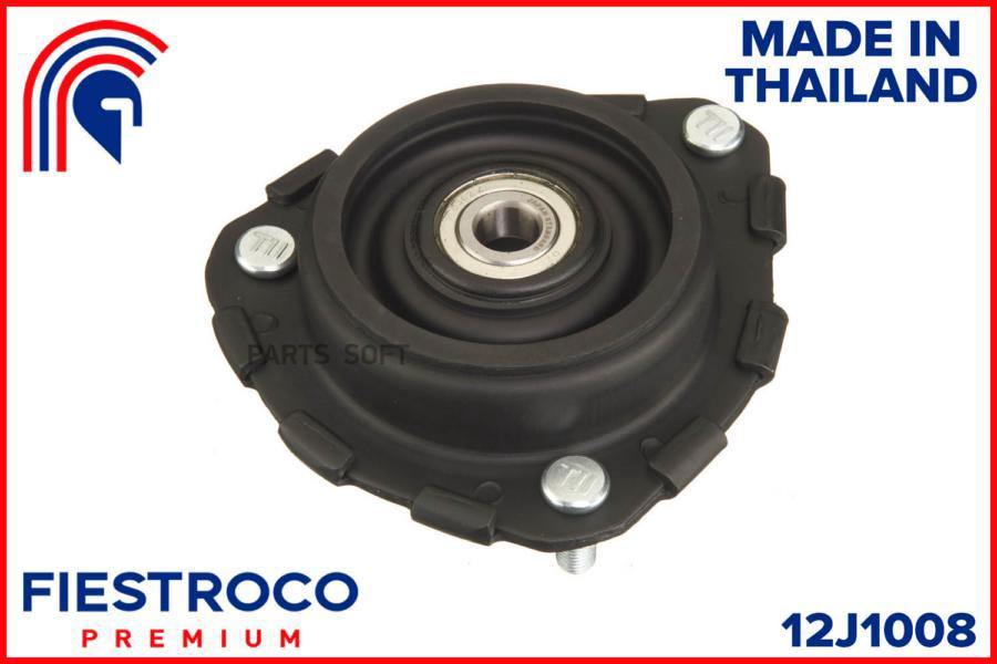 

Опора амортизатора TOYOTA AVENSIS (MS21004,12J1008) 12J1008