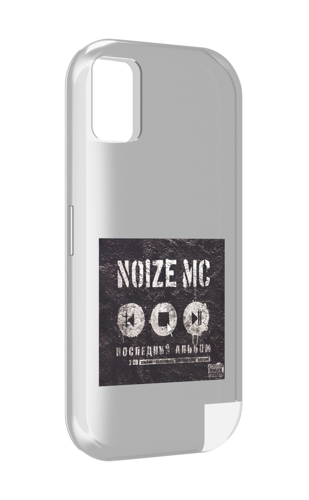 

Чехол MyPads Последний альбом Noize MC для UMIDIGI A11, Прозрачный, Tocco