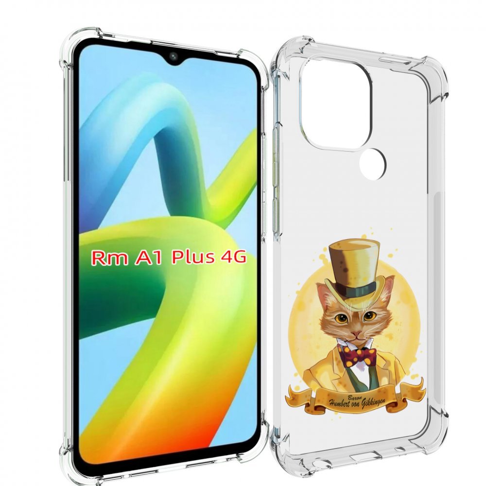 

Чехол MyPads кот юрист для Xiaomi Redmi A1 Plus +, Прозрачный, Tocco