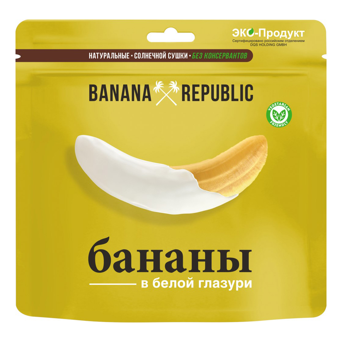 Бананы сушеные Banana Republic в белой глазури 180 г