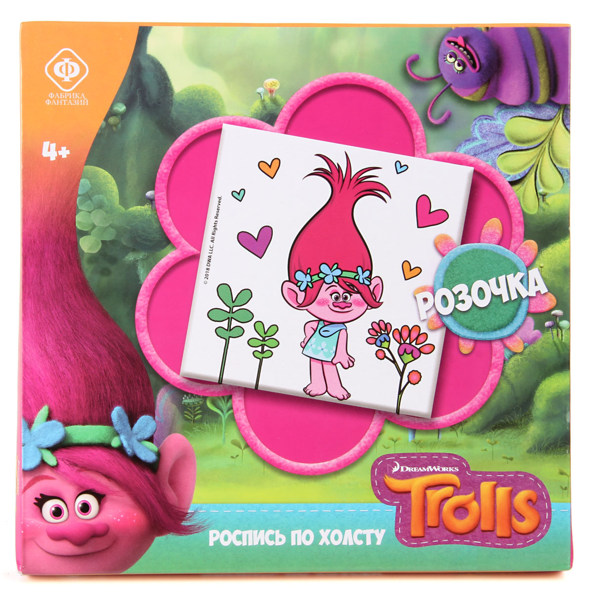 

Роспись по холсту Фабрика Фантазий Trolls Розочка