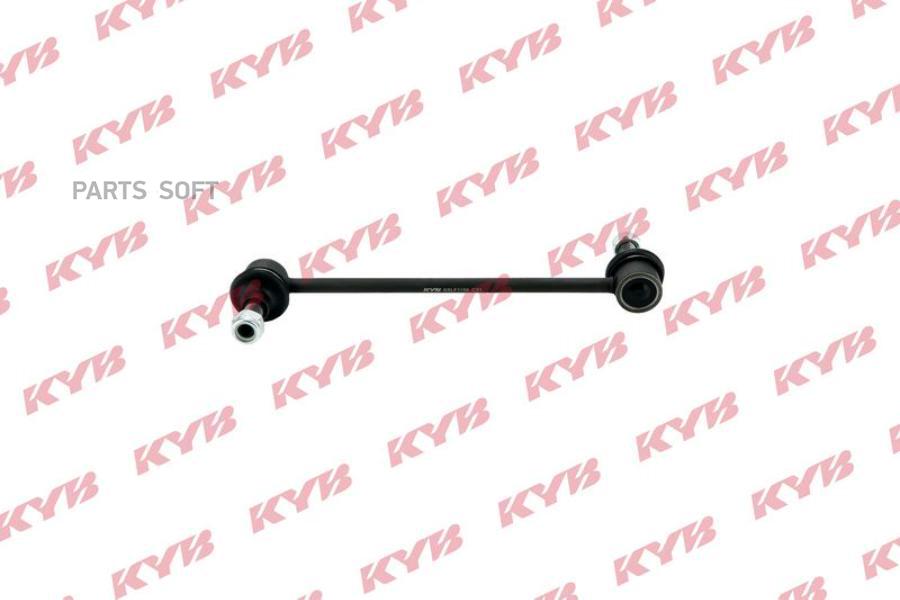 

Тяга Переднего Стабилизатора Mazda Bongo Friendee 1995-2005 Lh=Rh KYB арт. KSLF1156