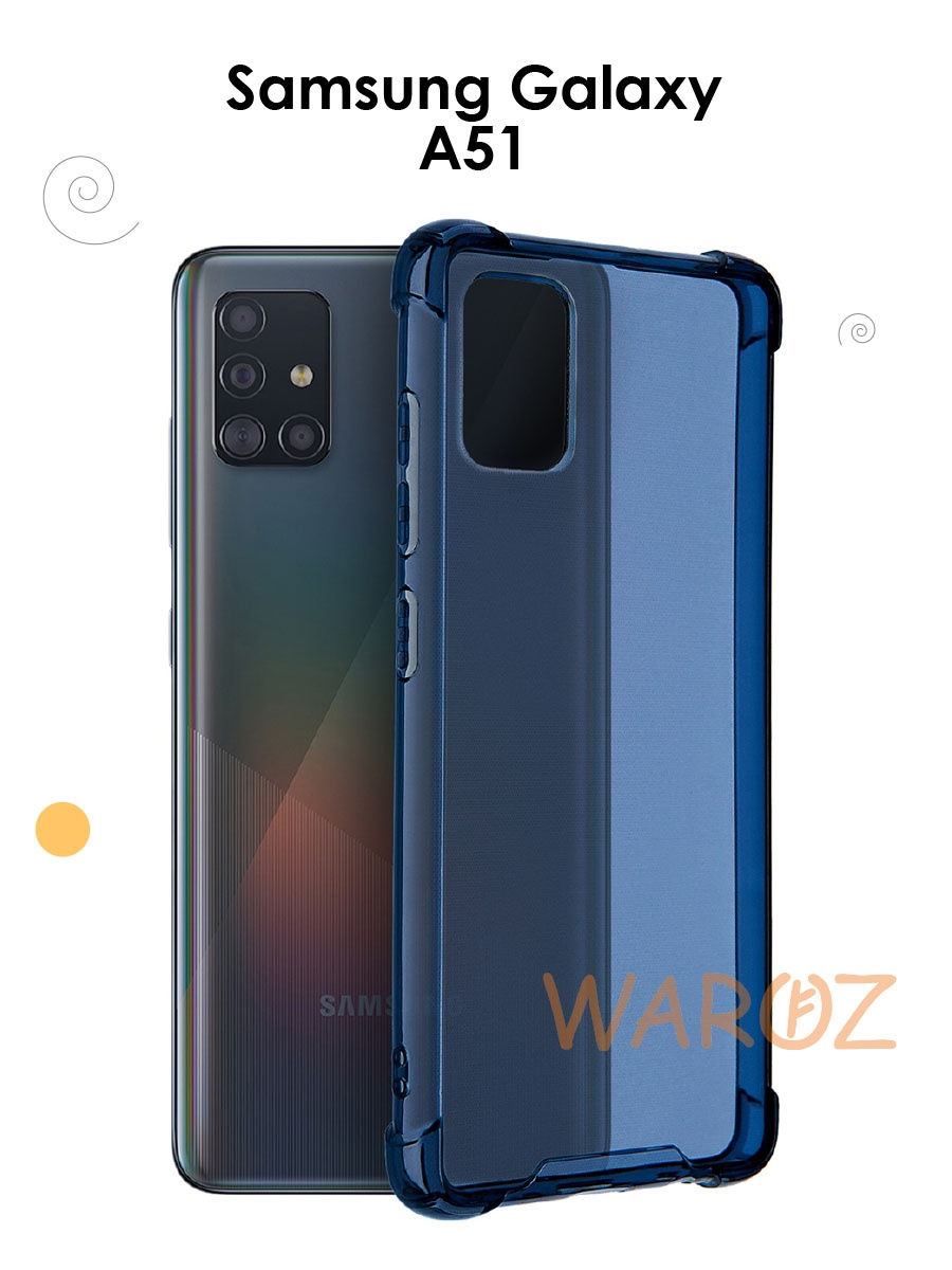 

Чехол для Samsung Galaxy A51 противоударный силиконовый