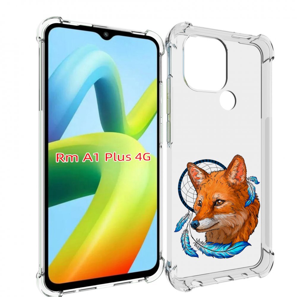 

Чехол MyPads лиса и ловец снов для Xiaomi Redmi A1 Plus +, Прозрачный, Tocco
