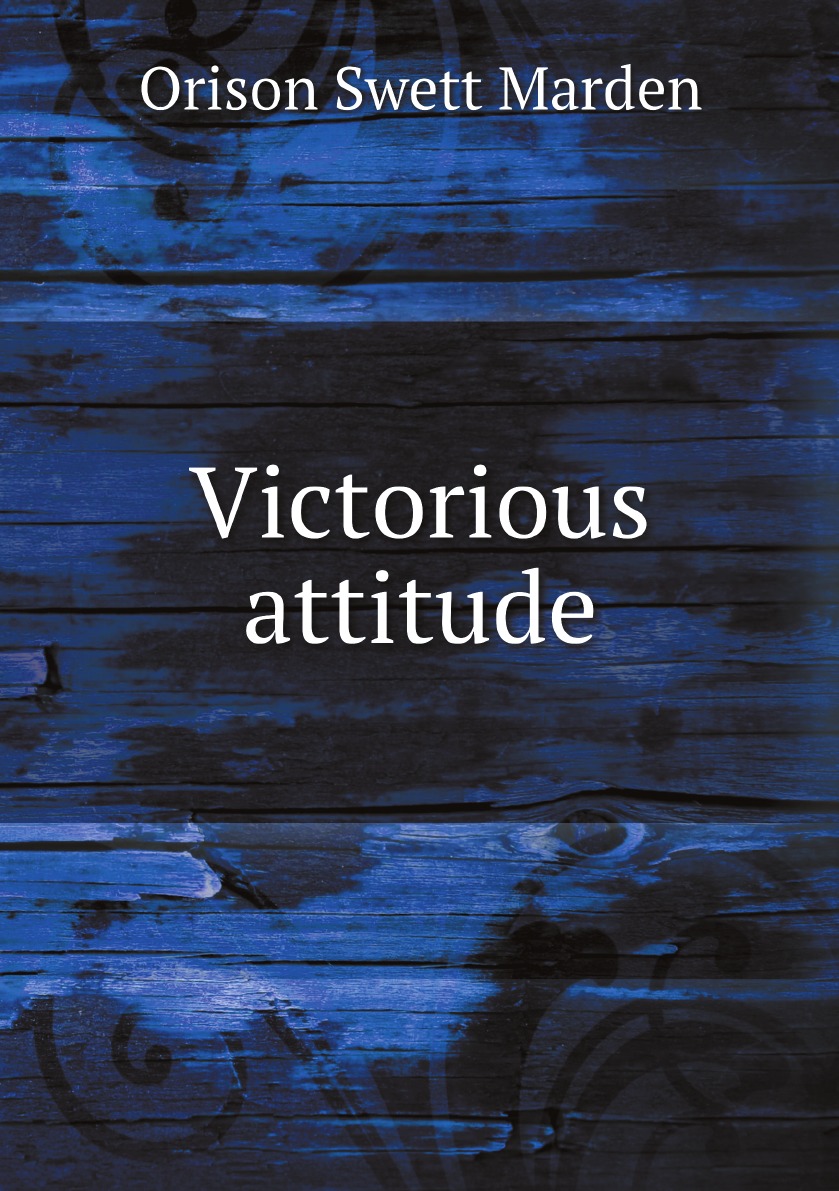 

Victorious attitude