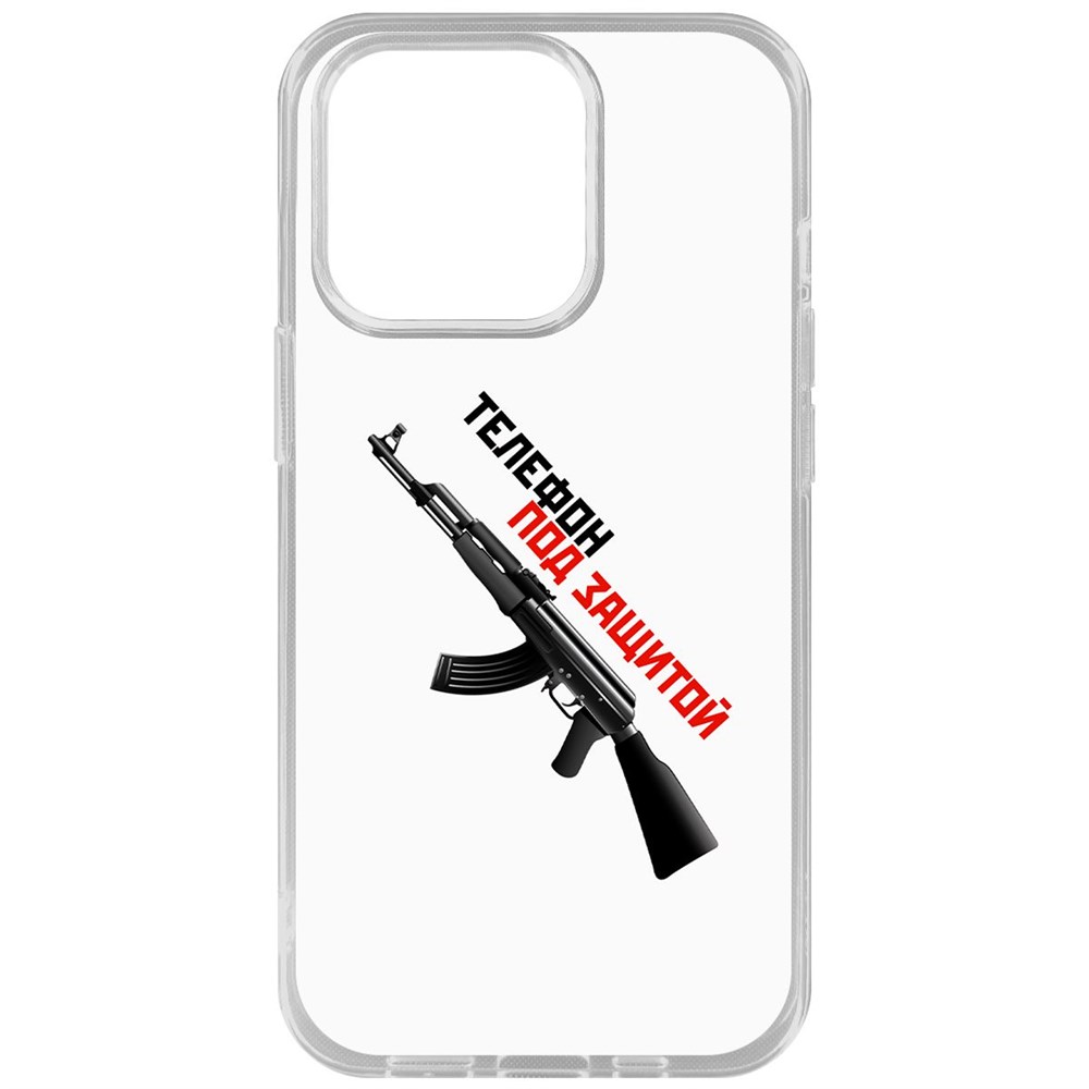

Чехол-накладка Krutoff Clear Case Телефон под защитой для iPhone 14 Pro, Прозрачный