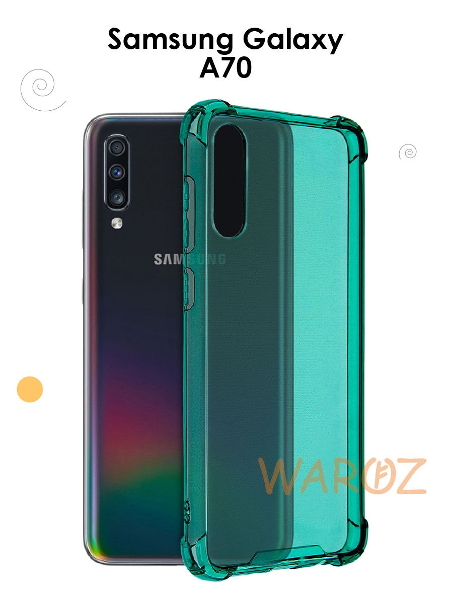 Чехол на Samsung Galaxy A70 A70S силиконовый противоударный